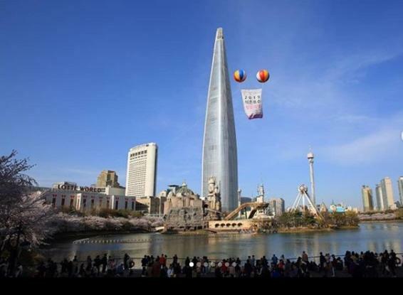 Hotel Lottetower Rainbow House Seúl Exterior foto